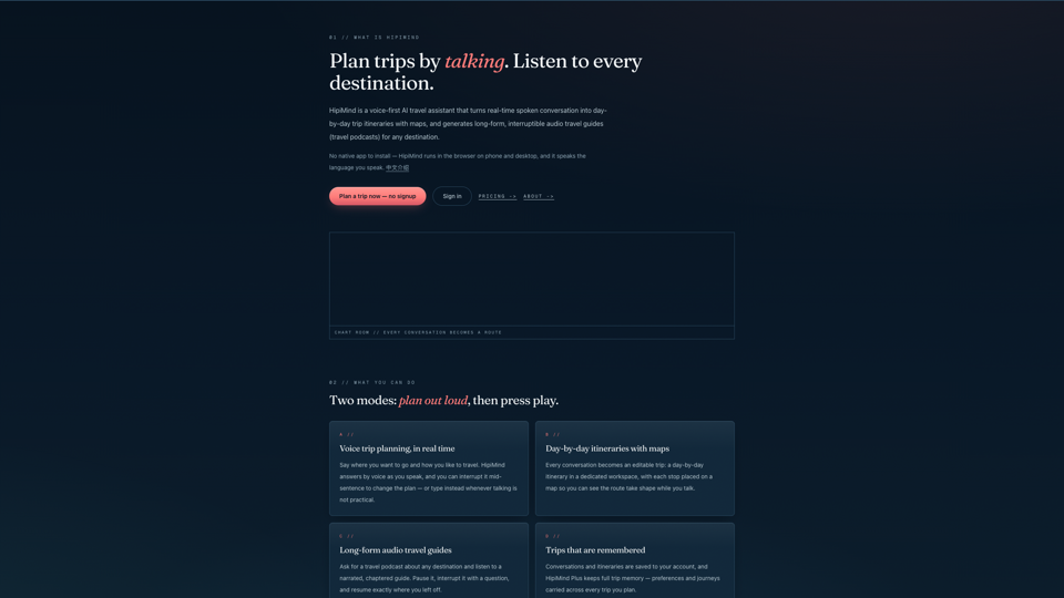 HipiMind screenshot
