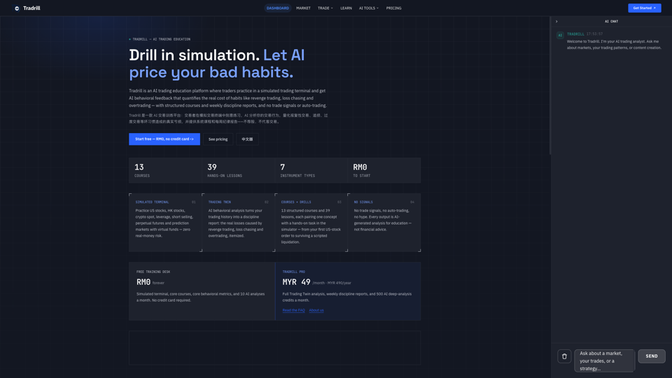 Tradrill screenshot